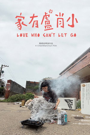 Love Can't Let Go