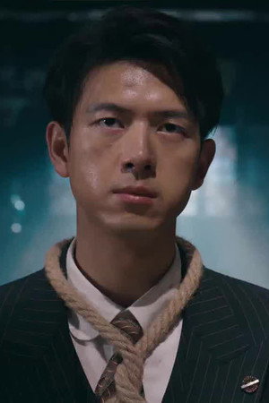 Episode 9