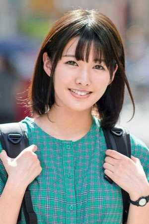 Koizumi Hinata Koizumi Hinata