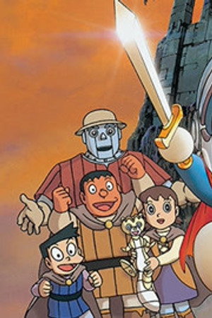 Episode 23