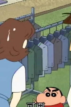 Episode 25