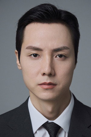 Kang Min-seung