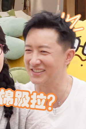 Episode 144 Extra