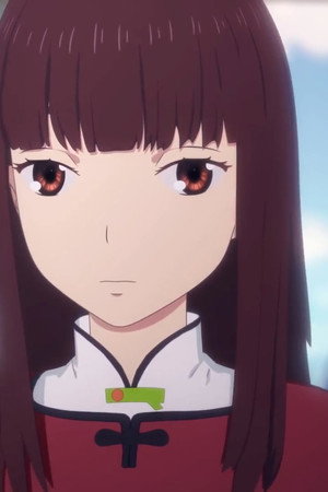Episode 12