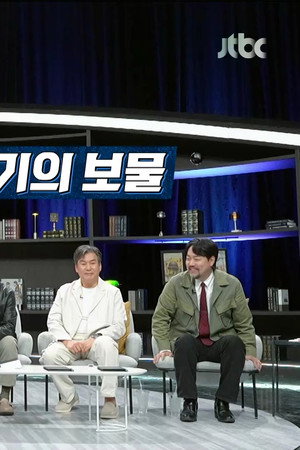 Episode 22