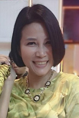 Pariya Terasakulsit Pariya Terasakulsit