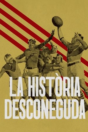 La història desconeguda