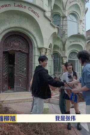 Episode 5