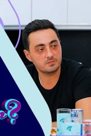 Episode 43