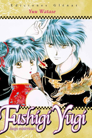 Fushigi Yuugi