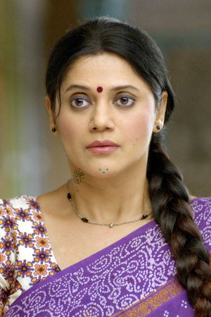 Rashi Misses Pushpa