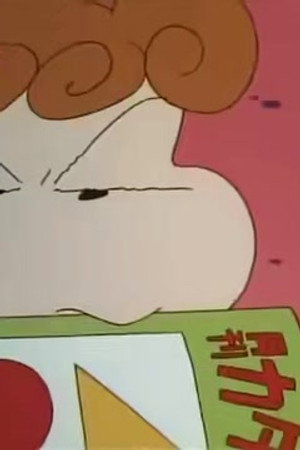 Episode 622