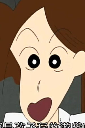 Episode 76