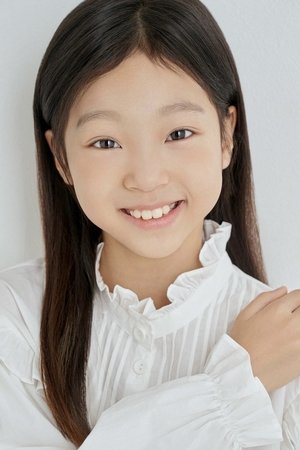 Yoo Ha-yeon