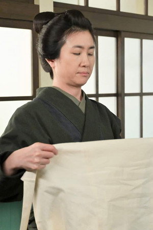 Episode 43