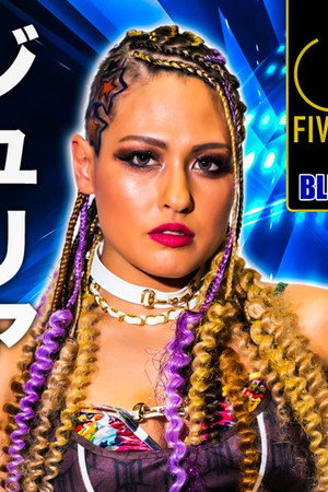 Stardom 5★STAR Grand Prix 2023 ~ Day 15