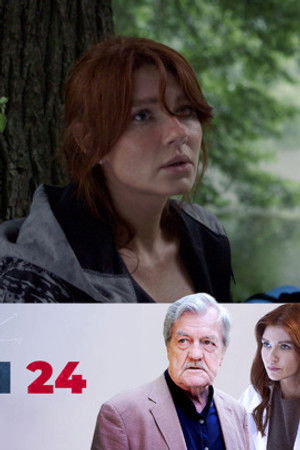24. epizoda
