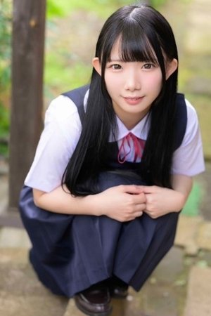 南日菜乃 南日菜乃
