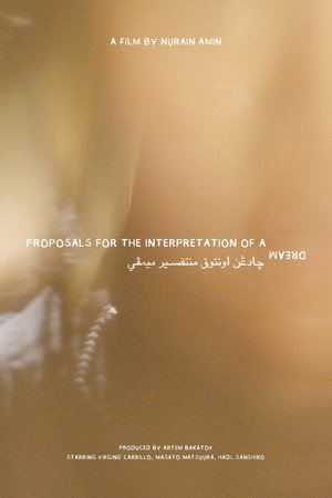 Proposals for the Interpretation of a Dream