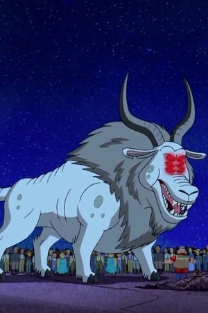 Chupacabra