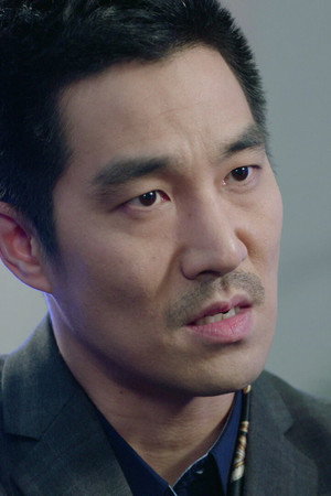 Goodbye Healer