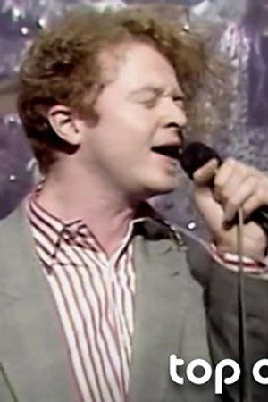 December 25, 1986