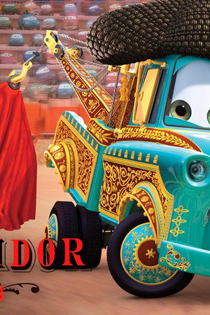 El Materdor