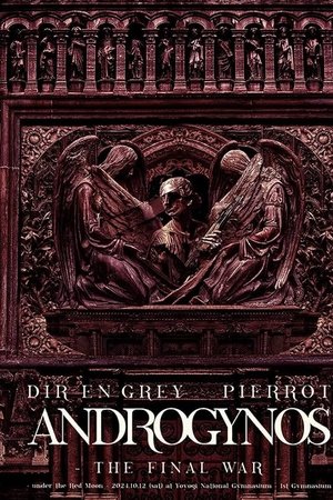 ANDROGYNOS – THE FINAL WAR