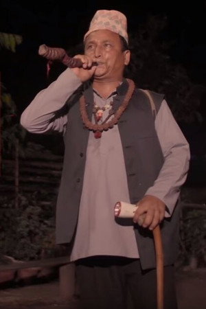 Jogiko Katha
