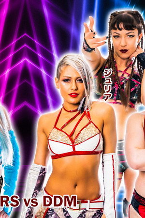 Stardom GoldenWeek Fight Tour 2023 in Shimonoseki