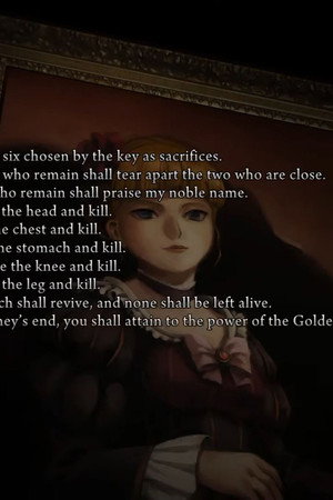 Epitaph of the Portrait