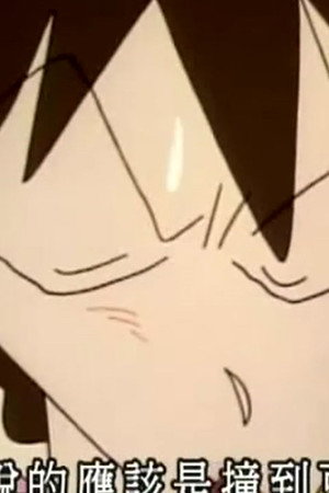 Episode 382
