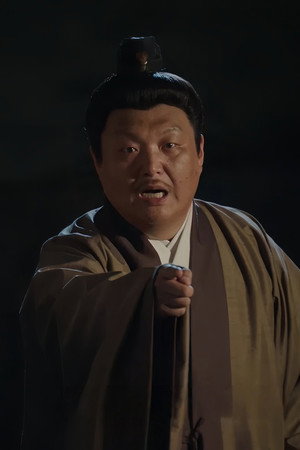 Episode 1