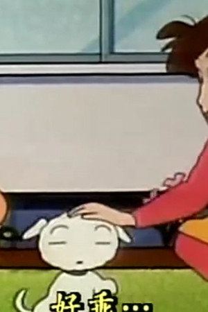 Episode 118