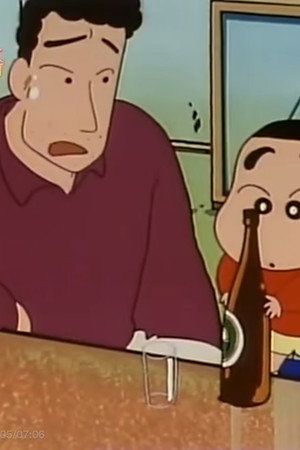 Episode 14