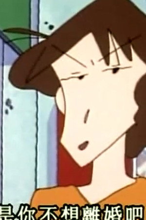 Episode 57