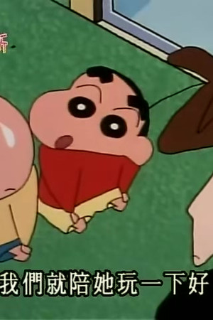 Episode 297