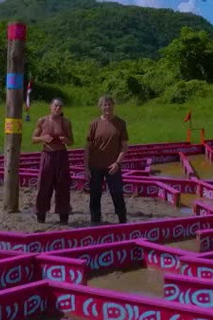 Episode 8