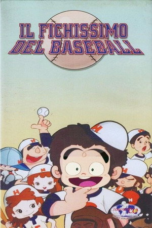 Il fichissimo del baseball