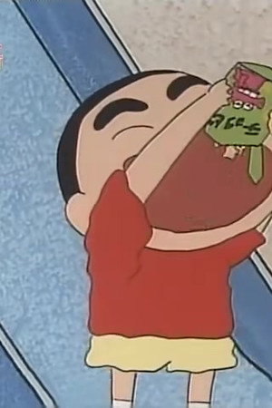 Episode 46
