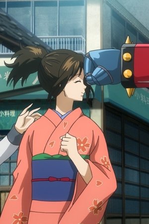 episode