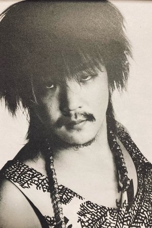 Naoki Naoki