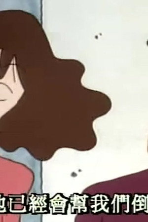Episode 211