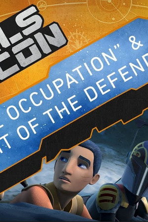 Inside "The Occupation" & Flight of the Defender"