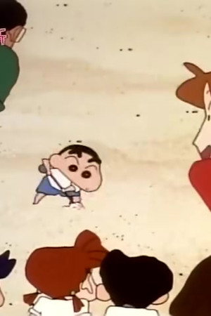 Episode 269