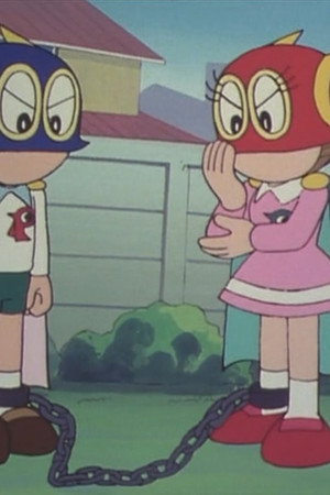 Episode 96