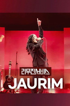 Jaurim