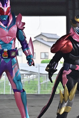 The World Reforming Rider! Who is the Traitor!?