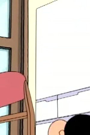 Episode 823