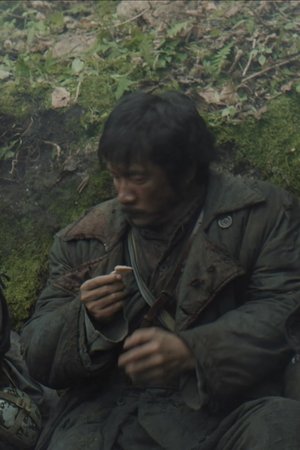 episode